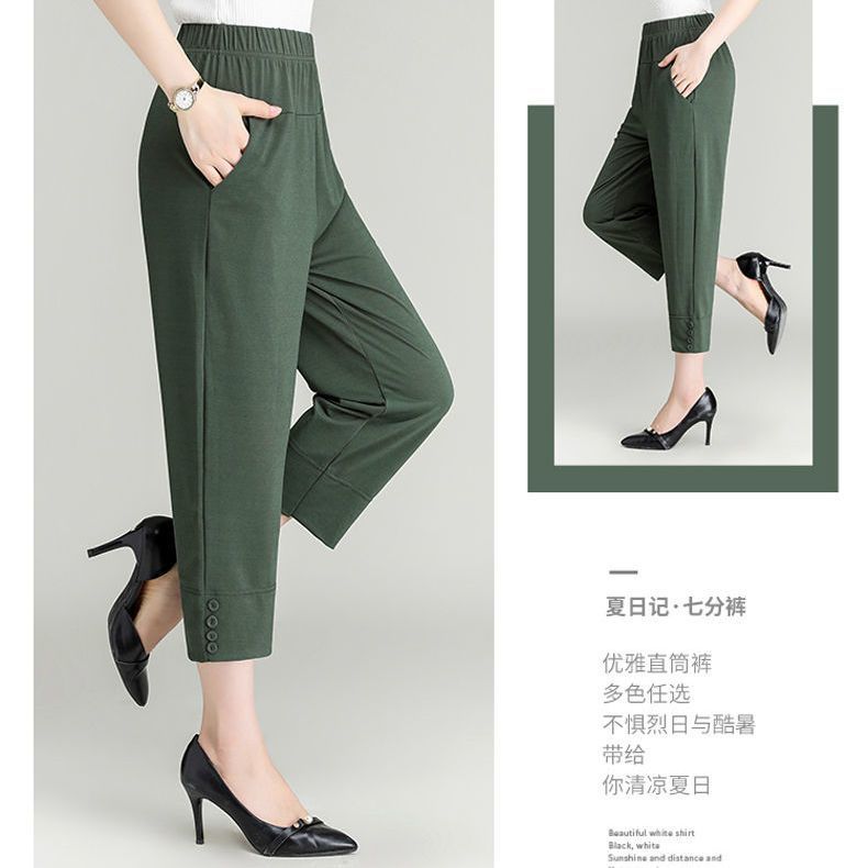夏季新款简约带扣冰丝裤女宽松百搭时尚休闲裤,女装休闲裤,佳绒包芯纱店