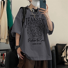得物直播品质220克纯棉精梳xz605-dcm272-特批20控38，男装T恤，星座605(原A050)