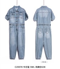 潮牌新款，其它，zha ha