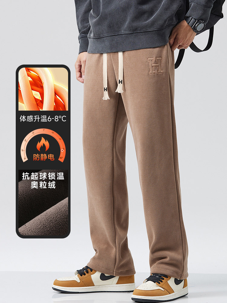 A178-1DY518AP85雪尼尔面料秋冬季加绒美式休闲卫裤,男装休闲裤,电商A178-1