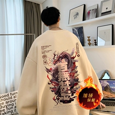 龙年卫衣冬季加绒加厚卫衣男女外套DY5523常规特P28加绒特33，男装卫衣，电商A486