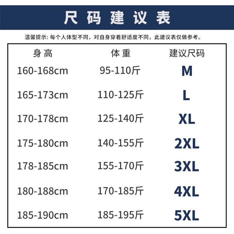 短裤男2021夏季潮流宽松直筒五分裤仿棉麻休闲运动裤男DS781TP25,男装休闲裤,电商A102