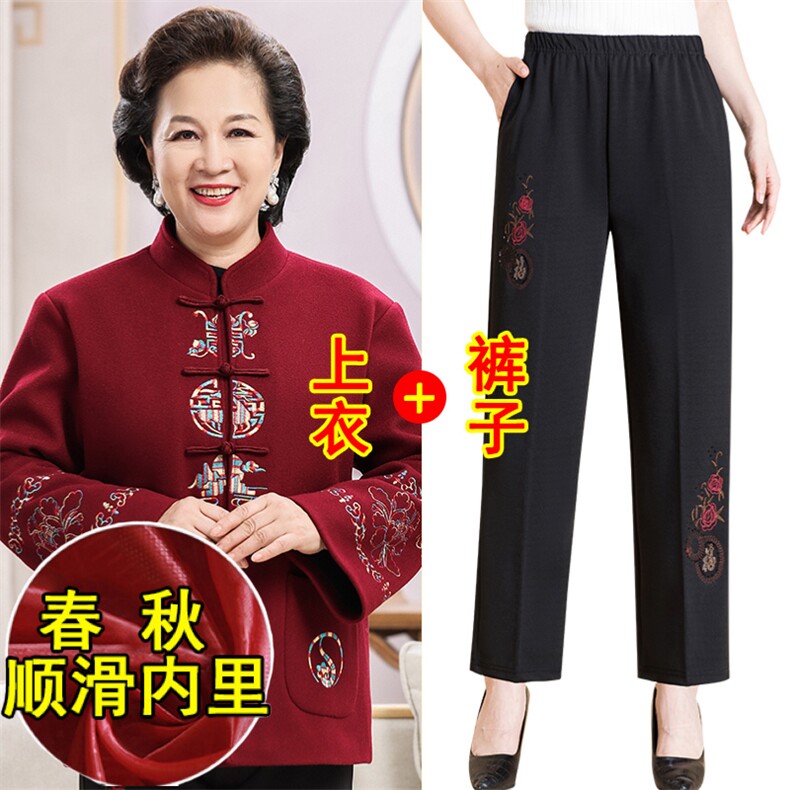 情侣装羊毛呢中老年秋款唐装套装男士风复古新中式双面呢唐装,男装休闲套装,钱塘723