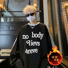 抖音得物供货提供视频秋冬重磅美式宽松织带圆领卫衣0315，男装卫衣，电商A486