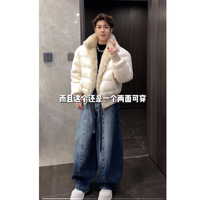 抖音冬季新款高级拼接双面穿毛毛棉衣男痞帅M216-P185（网图图片