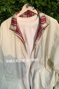2025 HJ25189同款防晒衣UPF50+首单40W有M-5X HS25423-特P29图片
