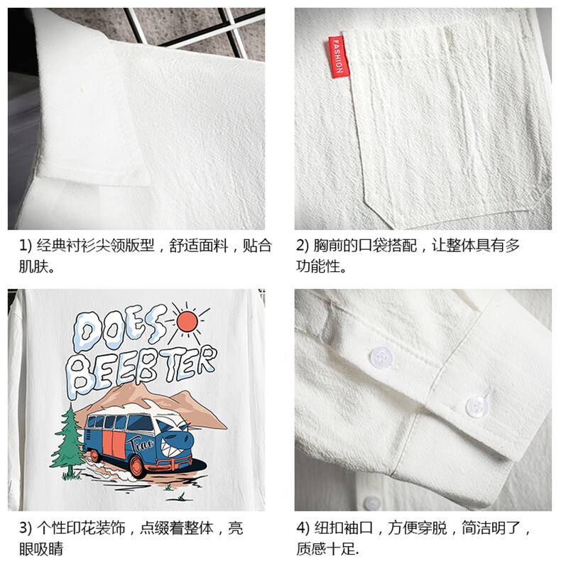 QC58269-P45亚麻七分袖衬衫男大码五分袖衬衣男短袖,男装T恤,电商A040A