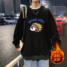 活性黑加绒款