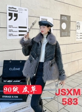 90绒，其它，杰莎轩盟