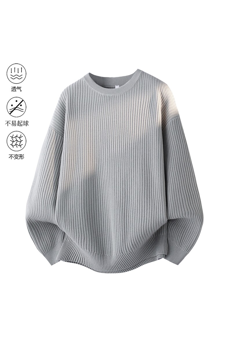 2025秋冬加厚高品质设计感纯色街头圆领轻奢针织毛衣MZ84-P48,男装针织衫/毛衣,星座610B-1