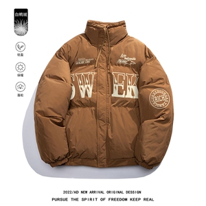 白鸭绒白底22冬季潮牌潮流字母印花加厚立领羽绒服YR223P195控258图片