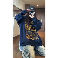 现货已做版权美式复古斑驳字母连帽重磅卫衣男女WY23-P50控78，男装卫衣，星座205-5