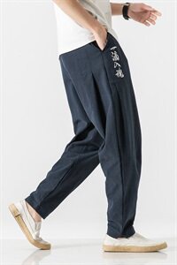 大码日系中国风亚麻棉麻休闲哈伦裤日系宽松灯笼裤中性 K63/P70图片