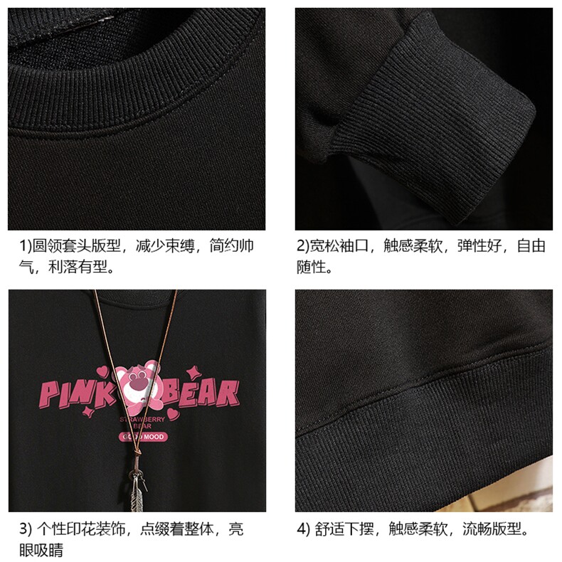 S6329-P28加绒款-P33秋季圆领卫衣男大码韩版宽松长袖外套砖墙,女装短外套,电商A040A