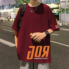T717大码宽松纯棉运动圆领体恤衫oversize短袖T恤男重磅T，男装T恤，星座304A-1