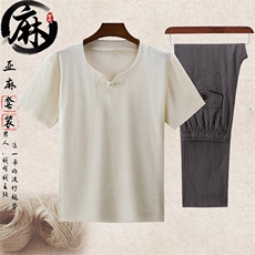 白色上衣+深灰长裤