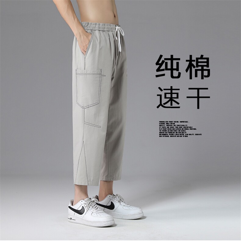 男夏季薄款休闲裤2023新款男速干运动裤K611-特批32,男装休闲裤,星座718-1