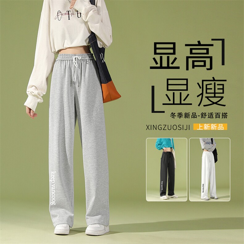 垂顺休闲时尚百搭美式潮流休闲裤WK92-1特批28,男装休闲裤,星座718-1
