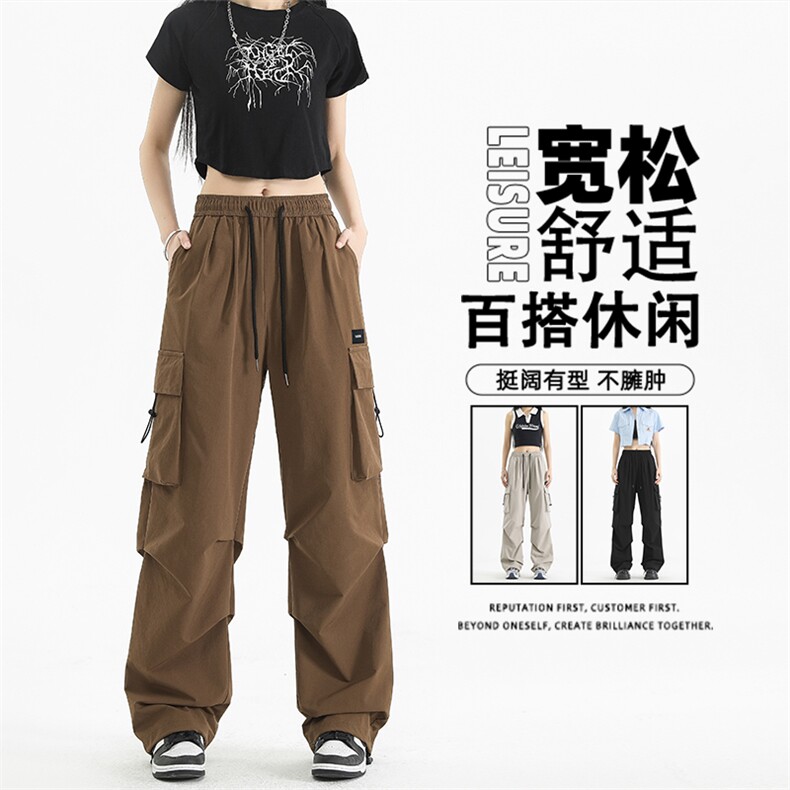 秋冬季宽松直筒伞兵裤子百搭时尚舒适工装休闲长裤K211-特批-38,男装休闲裤,星座718-1