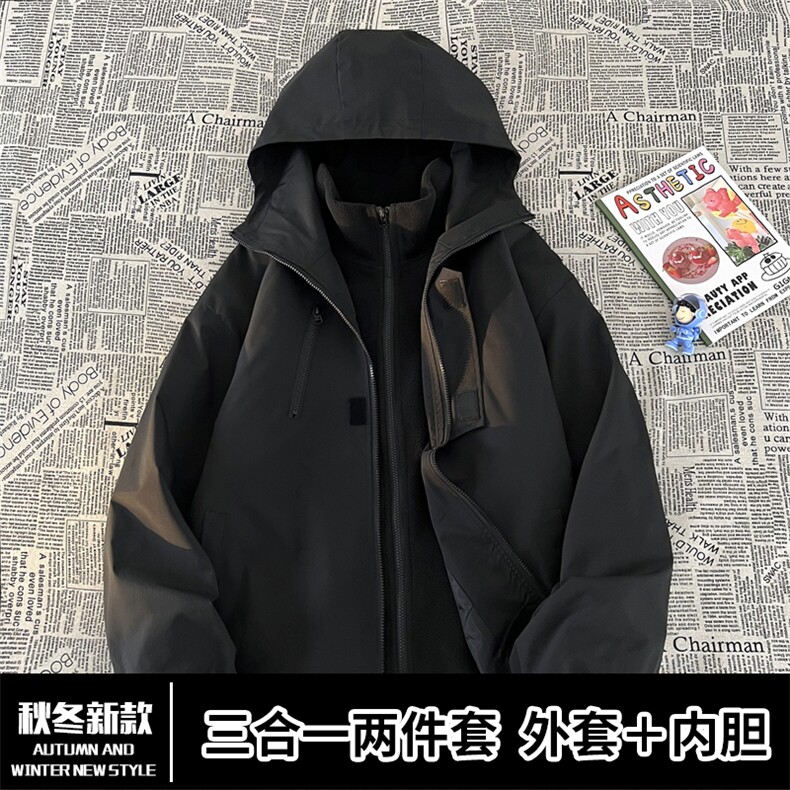 TH810101/P95春装防风防水冲锋衣大码三合一防水外套夹克男上衣，男装夹克，电商A141