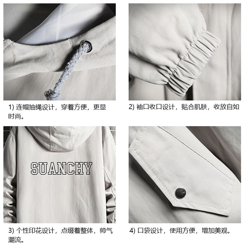 JK41229-P85纯棉连帽夹克男士大码工装夹克男网格,男装夹克,电商A040A