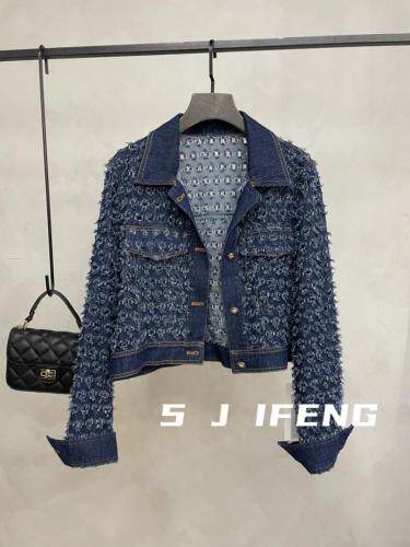 秋款火爆上新中，其它，5季风