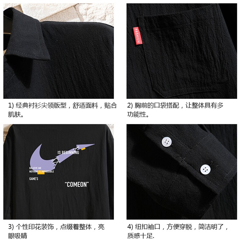 QC58259-P45亚麻七分袖衬衫男大码五分袖衬衣男短袖砖墙,男装T恤,电商A040A