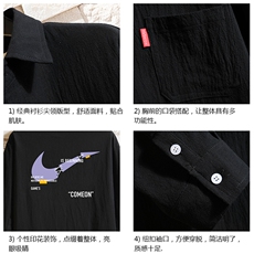 QC58259-P45亚麻七分袖衬衫男大码五分袖衬衣男短袖砖墙，男装T恤，电商A040A