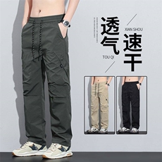 新款户外男士休闲裤直筒宽松运动阔腿潮流大码春夏休闲裤男K10P45，男装休闲裤，星座224-1