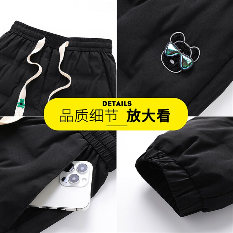 男士羽绒裤外穿新款冬季加厚白鸭绒裤抗寒长裤子抽绳长裤,男装棉裤,钱塘6003（原4033）