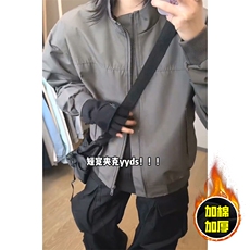 现货秋冬季美拉德立领飞行立领夹克boxy廓形棉衣高街加厚加棉外套，男装夹克，电商A486