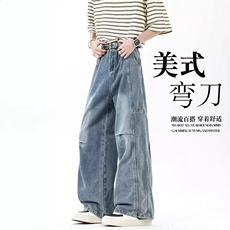 复古蓝色