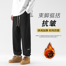 垂感裤子男士秋冬季新款加绒加厚休闲长裤K923-特批-32加绒特批42，男装休闲裤，星座718-1