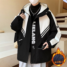 新款拼色男士连帽加绒加厚外套冬季，男装棉衣，星座1206（原A206）