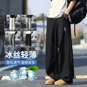 夏季新款薄款冰丝休闲裤男潮流宽松直筒阔腿裤 K1667 P40图片