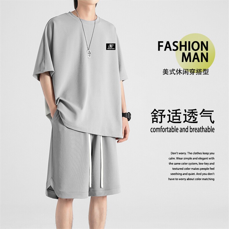 夏季薄款清爽透气百搭休闲潮流冰丝套装时尚穿搭TZ16-特批70,男装休闲裤,星座718