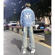 自家图，黄泥牛仔裤男微喇叭设计感绑带水洗做旧裤子-KZA44-P63，男装牛仔裤，星座1007（原301D）