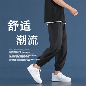 2023夏薄款休闲裤男士冰丝新款韩版潮流九分长裤子  2027-特批20图片