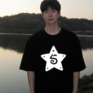 230g重磅纯棉短袖t恤男大码半袖半截袖 DX17368-P20图片