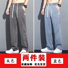 灰色+蓝色
