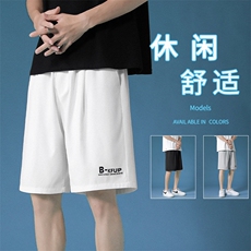 冰丝舒适潮流印花宽松百搭时尚休闲冰丝五分短裤DK507特批17，男装休闲裤，星座718-1