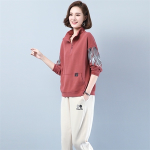 时尚百搭气质套装女春秋新款潮流休闲两件套图片