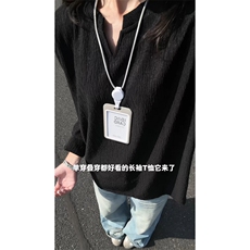 肌理感v领长袖t恤男春秋季2025新款美式简约中性风宽松百搭打底衫，男装T恤，星座809A(原222-1)