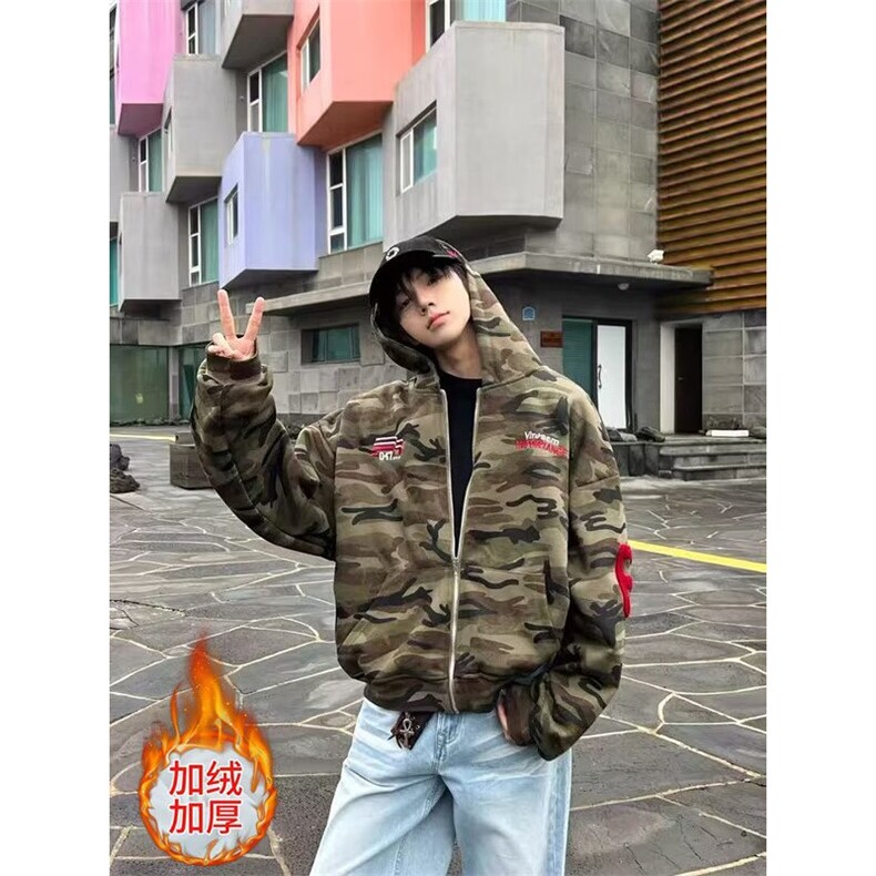 美式复古迷彩开衫连帽卫衣外套男女加绒潮牌刺绣百搭宽松休闲帽衫图片