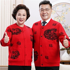 【无内衬】秋冬季保暖新中式喜庆春节大码龙凤中老年情侣衫男装,男装情侣装,伊格尔,清河羊绒市场 【无内衬】秋冬季保暖新中式喜庆春节大码龙凤中老年情侣衫男装,男装情侣装,伊格尔,清河羊绒市场