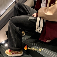 2023秋冬装水洗做旧发泡印花情侣卫裤大码加厚休闲裤XK66269J-P65，男装休闲裤，电商A042