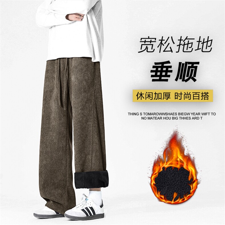 人字纹设计加绒加厚时尚舒适保暖休闲裤JR2610特批3568，男装棉衣，星座718-1