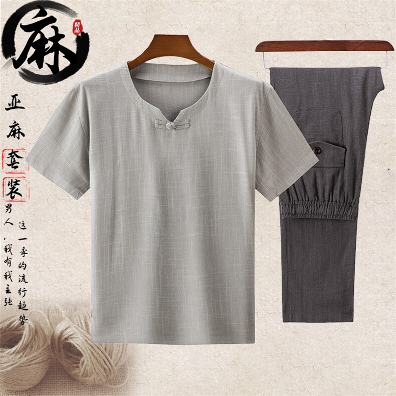主推大货男高品质中老年风亚麻套装短袖T恤亚麻长裤套装，男装中老年男装，钱塘723