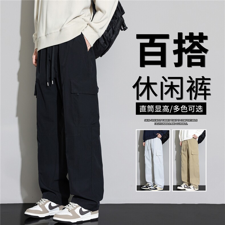 抖音品质工装休闲裤男款秋季新款美式潮牌A146-GY261特p25量大优,男装休闲裤,HDA146