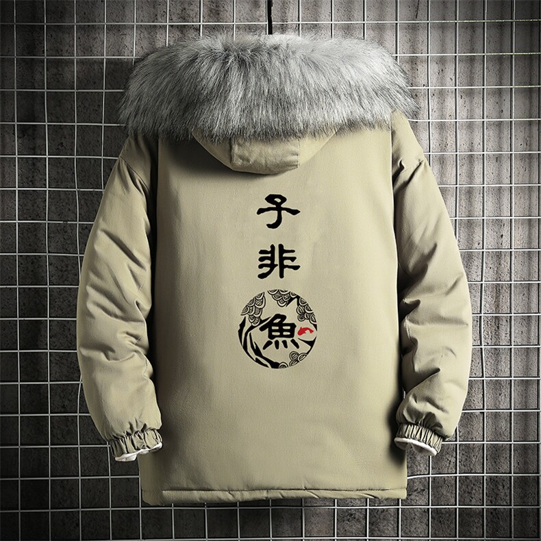 MM48070-P130冬季大毛领棉衣男士大码加厚棉袄男棉服网格,男装棉衣,电商A040A